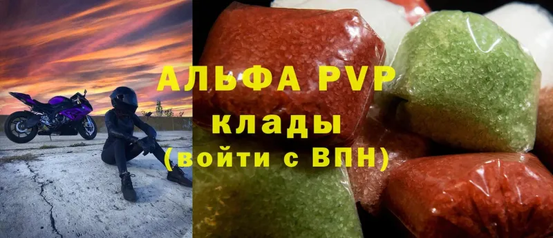 A-PVP СК Обь